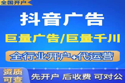 教育行业SEM关键词策略及成功提升招生率的案例